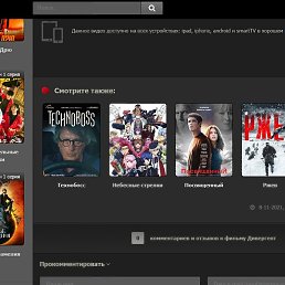 Ulyana, ������, 26 ���