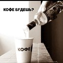 ���� &Lambda;V, ��������� - ��������� 4 ����� 2026 � ������ ������ ��������