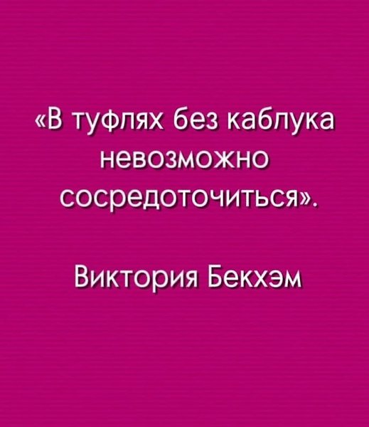   - 5