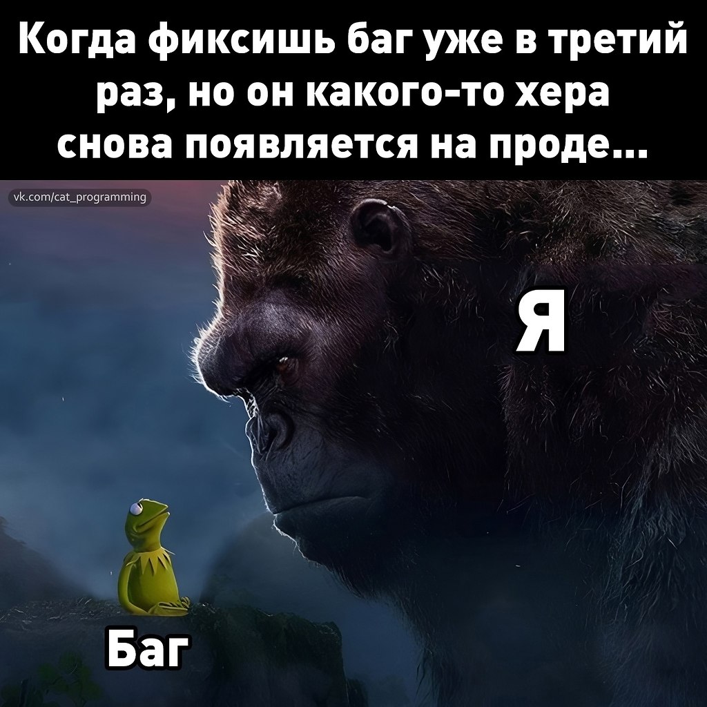 /zev/null - 1  2025  16:27