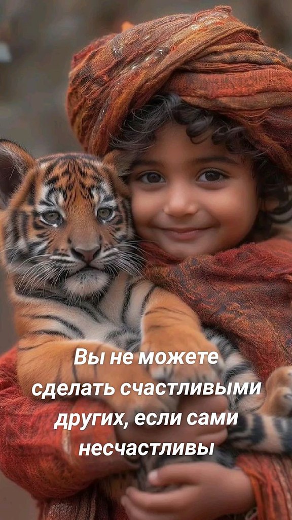 ₪╬═►  ||  ||  ◄═╬₪ - 4  2024  09:23