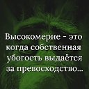 ���� ������, �������, 52 ���� - ��������� 6 ������� 2025