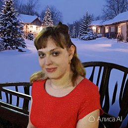 �����, 32 ����, ���������