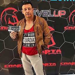 ����, ������-��-����, 59 ���