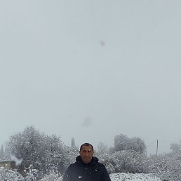 Namiq, , 39 
