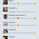 ��� ���� ����) �� ������� ���� ����������