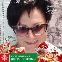 (((Natali))), �����������