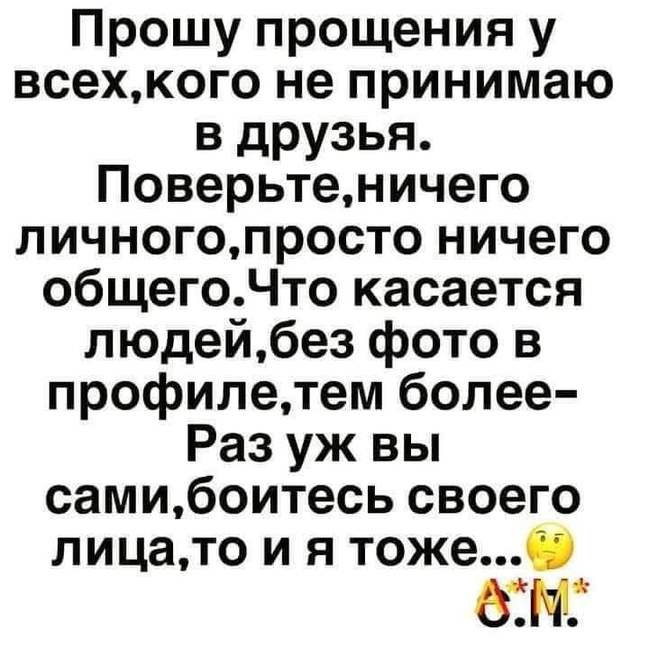 :)