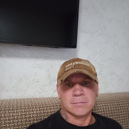 Kos, 44, 