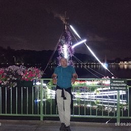 ������� ����������, 41 ���, �������