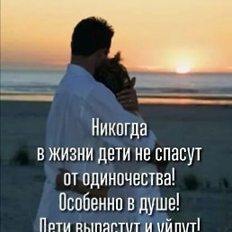 Sweta, �������