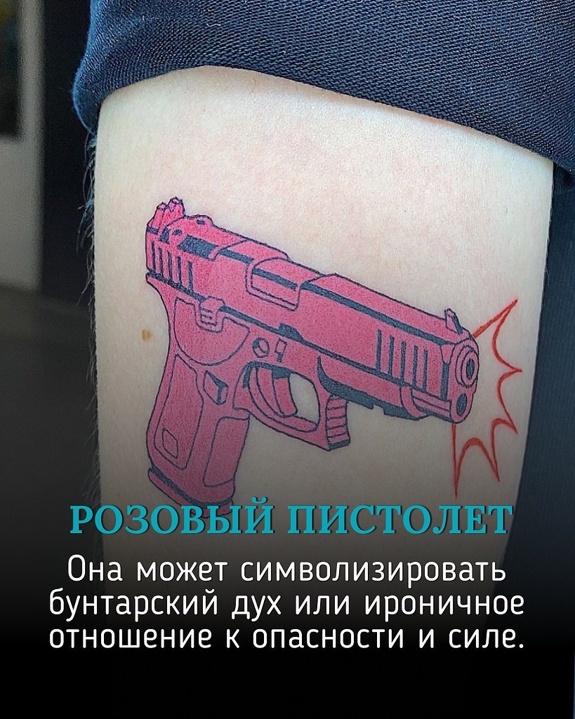 ,    - 22  2025  21:30