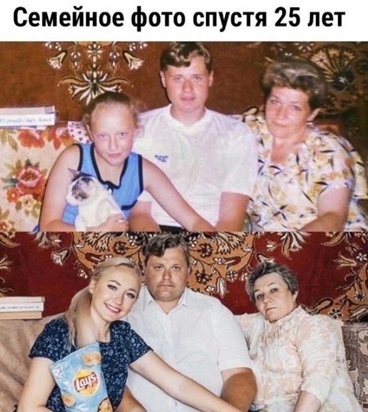 ? ,  ! - 27  2025  16:27
