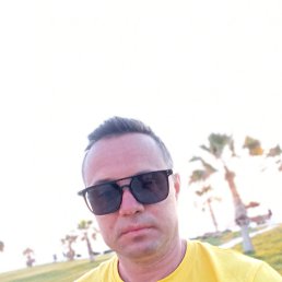 Maks, 40, 