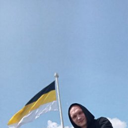 ����, �����-���������, 34 ����