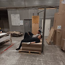 �����, ������, 44 ����