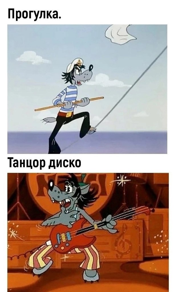    - 8