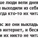 ���� �akost, ���� - ��������� 3 ������ 2023 � ������ ������ ��������
