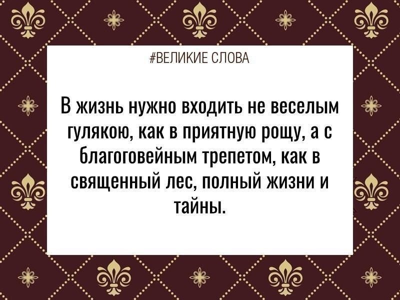 ������� ����� | ������, ����� � �������� - 18 ������� 2025 � 19:39