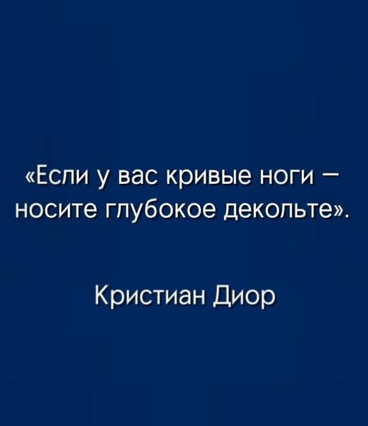   - 2