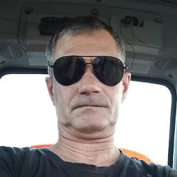 , , 56 
