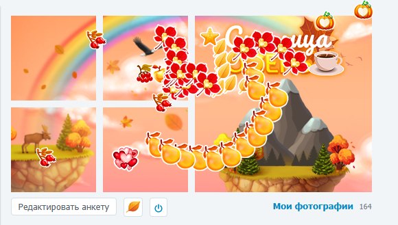     !!!   !    !!! ... - 2