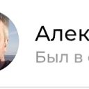 ���� ������, ������, 52 ���� - ��������� 8 ������� 2025 � ������ ������ ��������