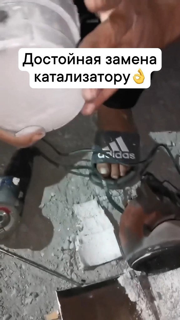       - 2