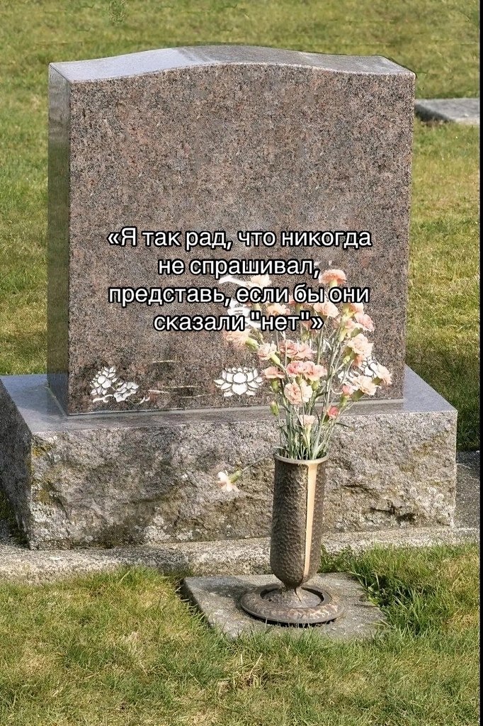   - 10