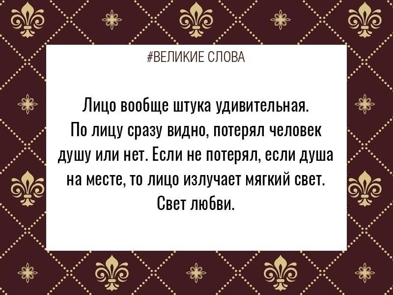 ������� ����� | ������, ����� � �������� - 10 ������� 2025 � 23:37