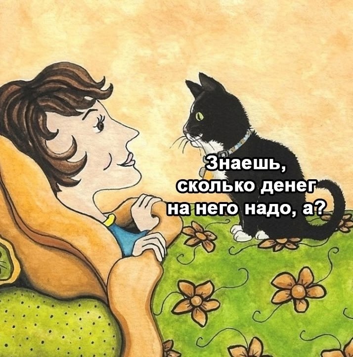      - 2