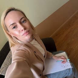 �����, ������, 33 ����