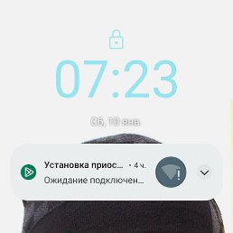 �����, ���������, 43 ����