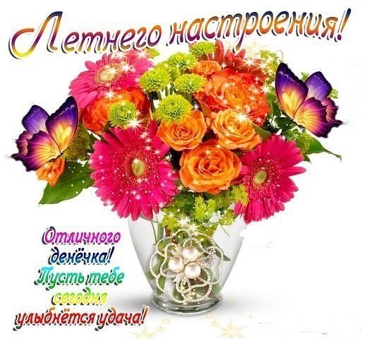   - 7  2025  10:57