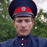 ������, 39 ���, ��������