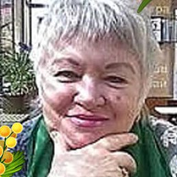 �����, ������