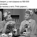 ���� **�����, �������, 53 ���� - ��������� 8 ���� 2024 � ������ ������ ��������