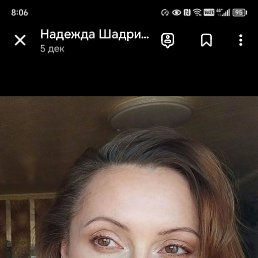 , 45, ,  