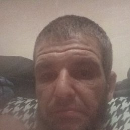 �����, 43 ����, ����