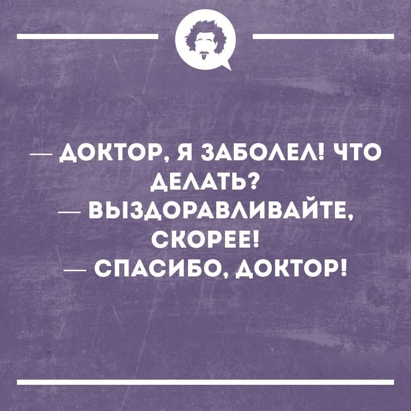 :)