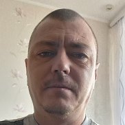 ���������, 45 ���, ��������