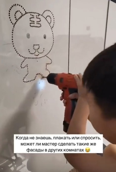   ,  !!! - 2