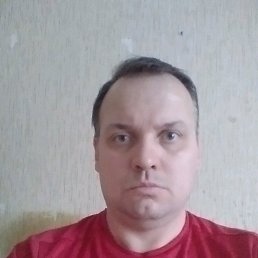 ����, 45 ���, �����