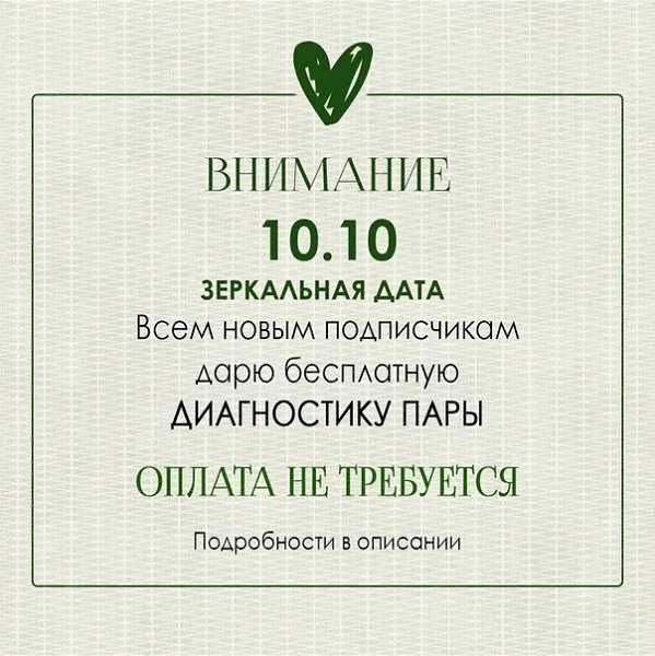  .    ?    https://vk.cc/cxKXhs