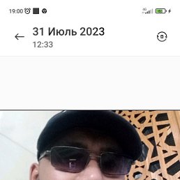  , , 49  -  21  2023