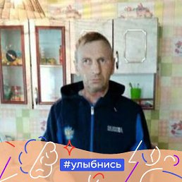 , 53, 