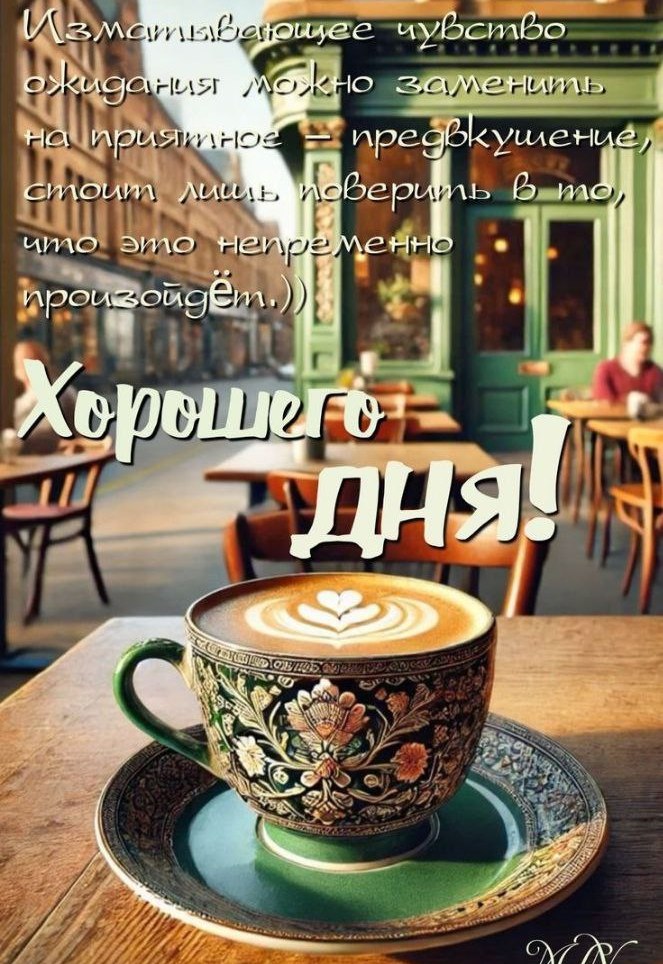   ,    . - 1  2025  13:11