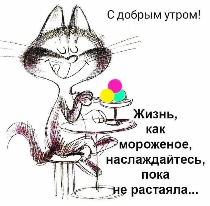 ***Victoria Viktorovna*** - 19  2025  04:14 - 2