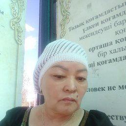  , 59, 