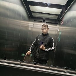 �����, 18 ���, ������